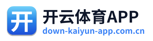 开云体育APP